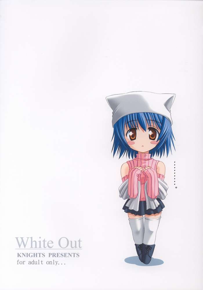 blue_hair, blush, chibi, detached_sleeves, hat, kitazato_shigure, short_hair, skirt
