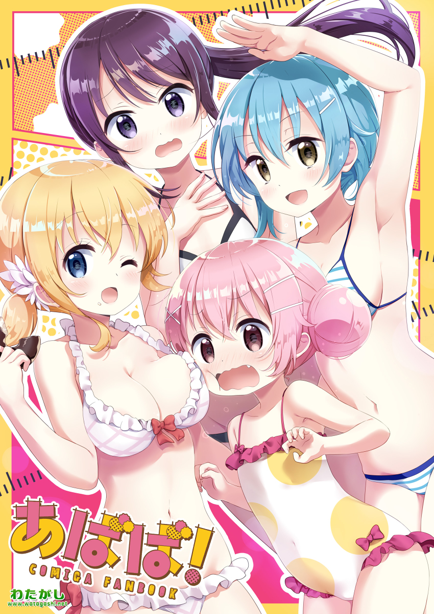 4girls, arm_up, armpits, bikini, blonde_hair, blue_eyes, blue_hair, blue_stripes