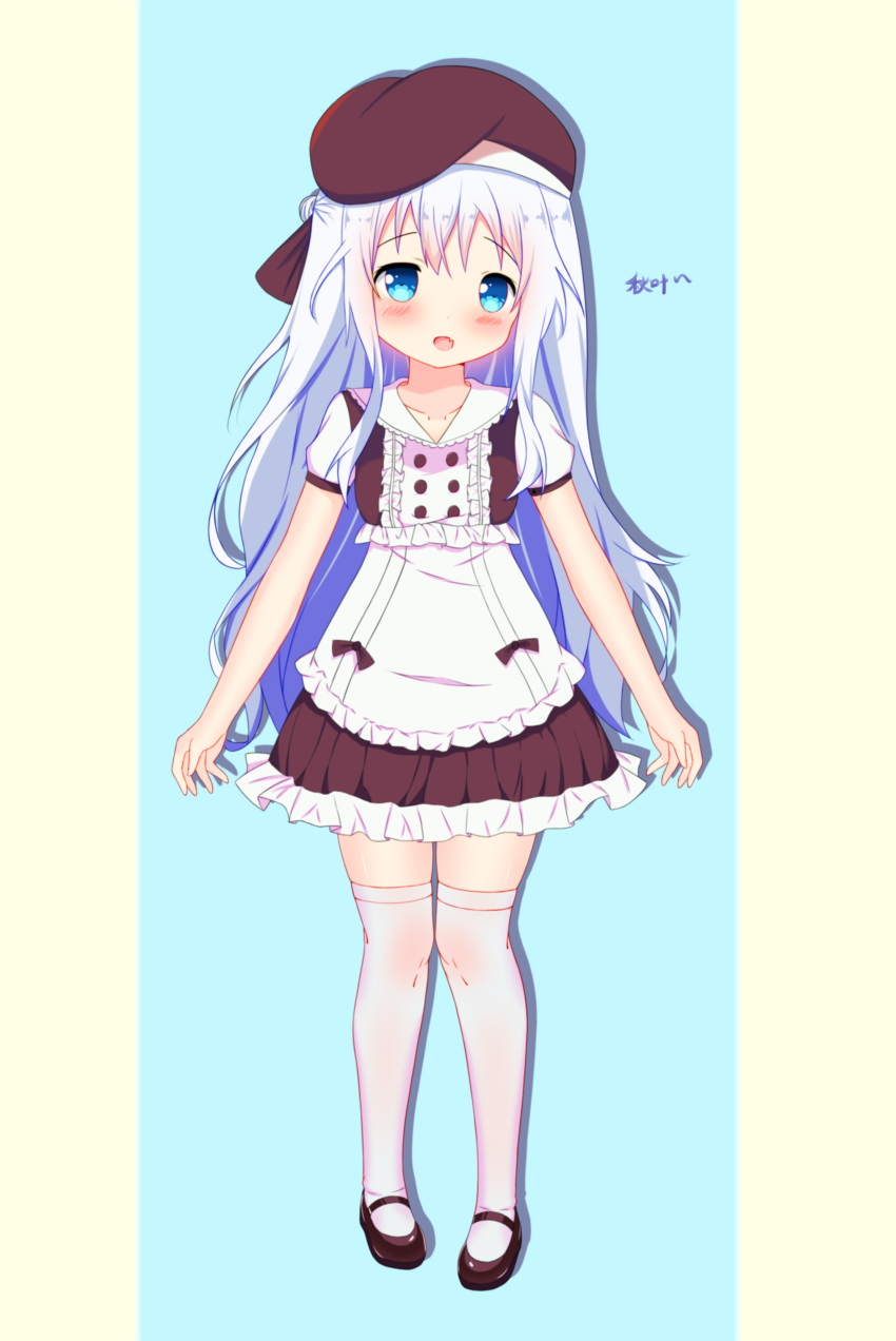 1girl, :d, absurdres, apron, bangs, beret, blue_eyes, blush