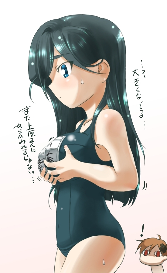 blue_hair, breast_grab, breasts, etoh_mei, etou_mei, gakuen_utopia_manabi_straight, gakuen_utopia_manabi_straight!, large_breasts, long_hair, manabi_straight, one-piece_swimsuit, school_swimsuit, swimsuit, translated, ttomm, uehara_mutsuki