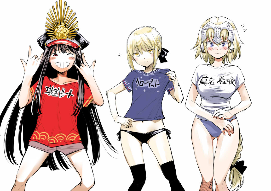 3girls, \n/, artoria_pendragon_(all), bikini_bottom, black_bikini_bottom, black_hair, black_legwear, black_ribbon