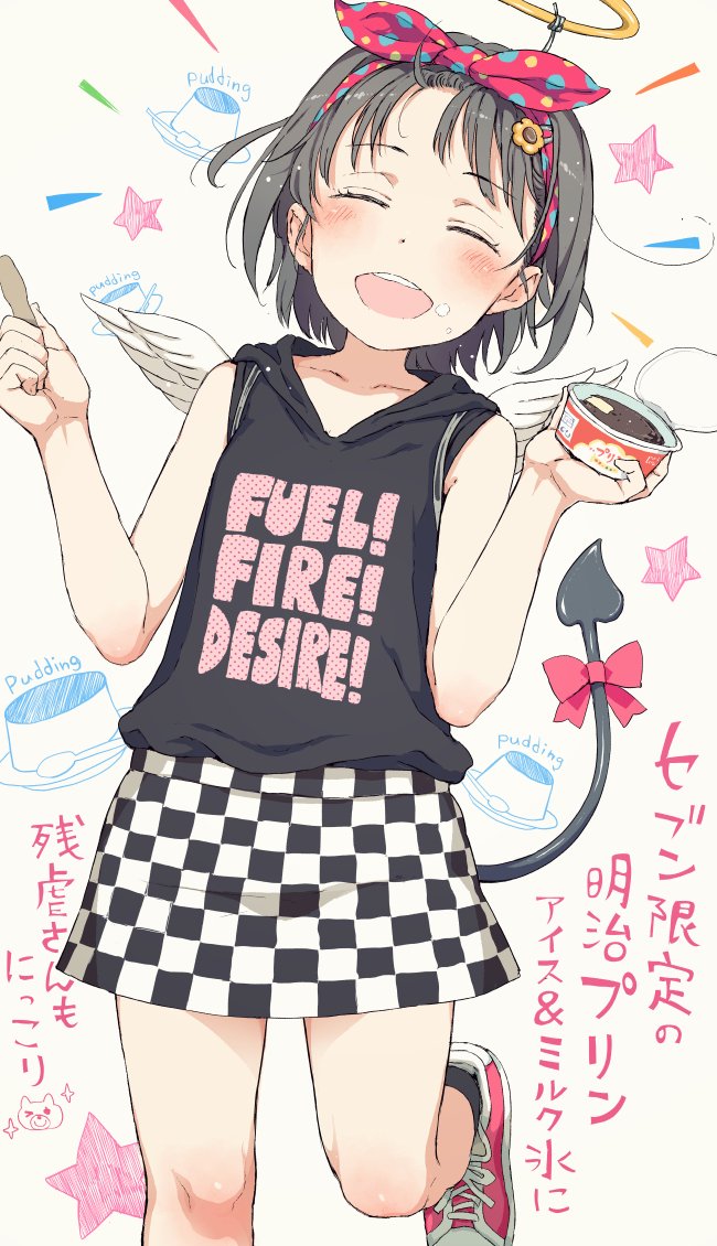 1girl, :d, ^_^, angel_wings, ano_ko_wa_toshi_densetsu, background_text, bangs, bare_arms