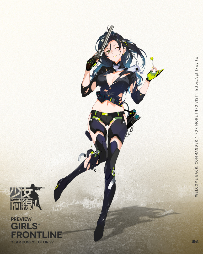 1girl, arm_strap, badge, bangs, black_hair, black_shirt, black_shorts, blue_hair