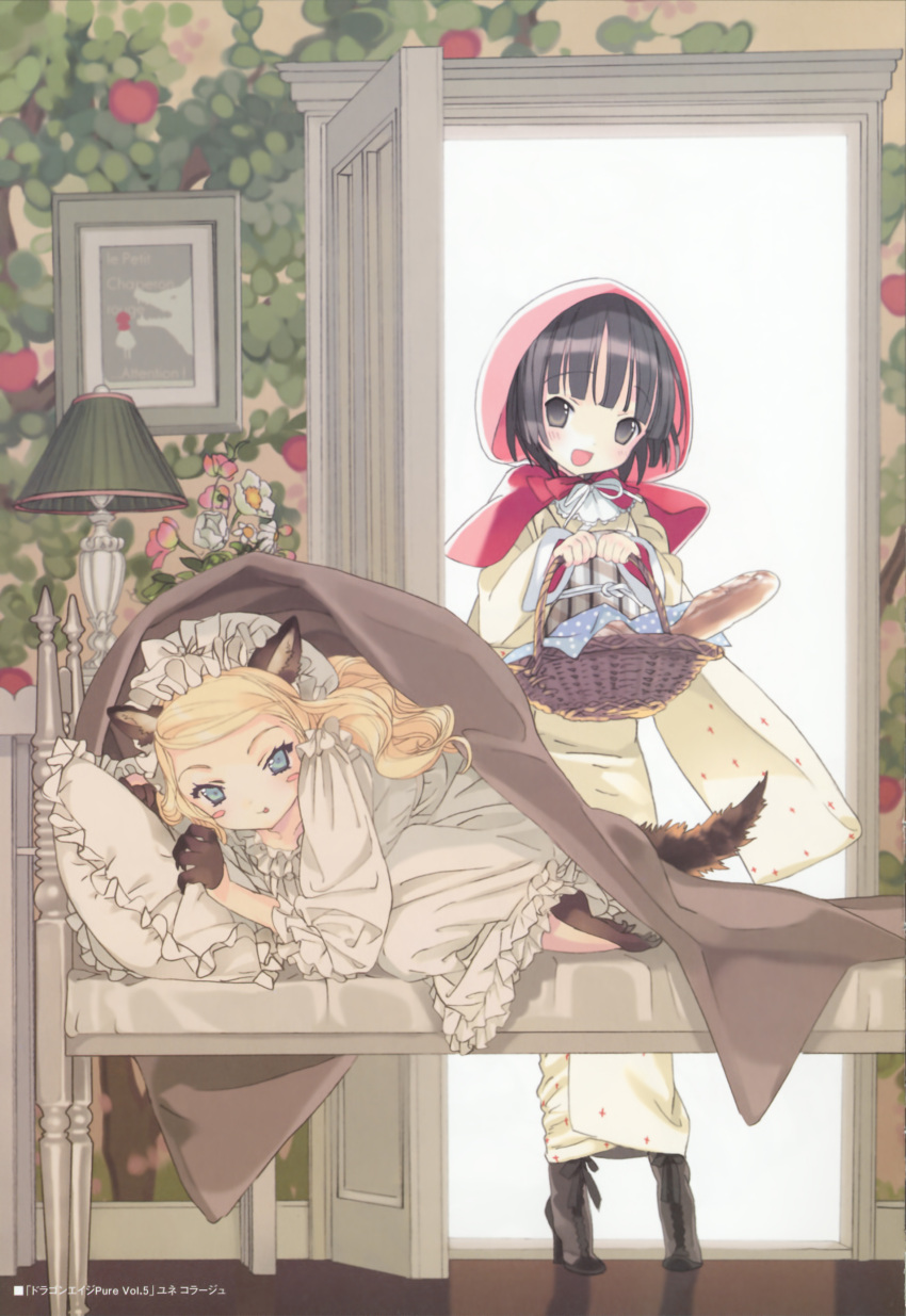:d, absurdres, alice_blanche, animal_ears, bed, big_bad_wolf_(cosplay), big_bad_wolf_(grimm), black_hair