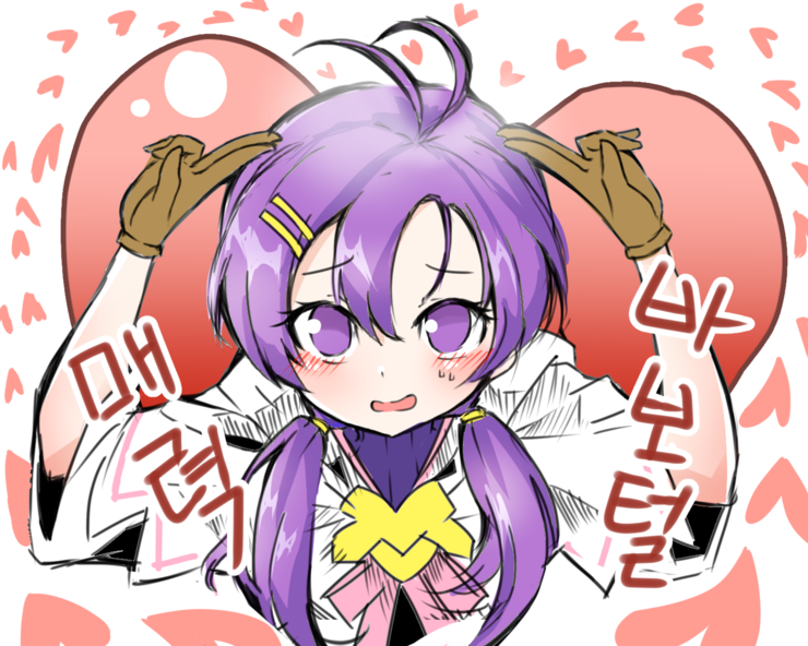 1girl, ahoge, aisha_(elsword), blush, bow, elsword, eyebrows_visible_through_hair, hair_between_eyes