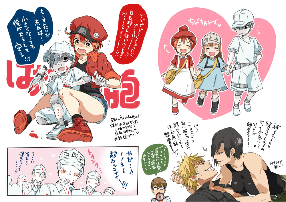 ae-3803, ahoge, bag, bare_shoulders, baseball_cap, belt, beret, black_eyes
