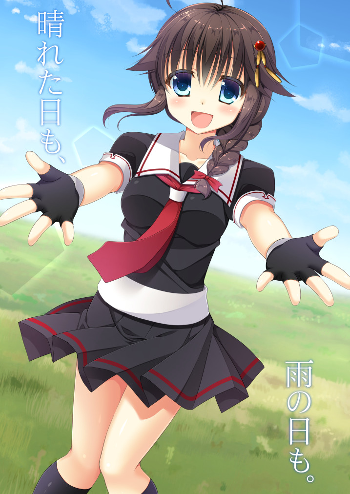 1girl, :d, ahoge, ameya_kirika, aqua_eyes, bangs, black_gloves, black_legwear