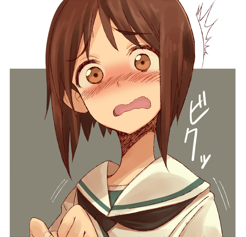 /\/\/\, 1girl, bangs, black_neckwear, blouse, blush, brown_eyes, brown_hair, commentary, eyebrows_visible_through_hair, frown, girls_und_panzer, hands_together, long_sleeves, looking_at_viewer, motion_lines, neckerchief, nishizumi_miho, ooarai_school_uniform, open_mouth, portrait, scared, school_uniform, serafuku, short_hair, solo, suo_(sndrta2n), wavy_mouth, white_blouse