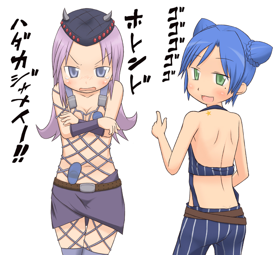 angry, back, bare_shoulders, belt, blue_eyes, blue_hair, blush, breast_hold, cosplay, covering_breasts, double_bun, double_buns, green_eyes, hat, hiiragi_kagami, izumi_konata, jojo's_bizarre_adventure, jojo_no_kimyou_na_bouken, kujo_jolyne_(cosplay), kuujou_jolyne, kuujou_jolyne_(cosplay), long_hair, lucky_star, mole, multiple_girls, narciso_anasui, narciso_anasui_(cosplay), navel, open_mouth, parody, pointing, purple_hair, tears, thigh-highs, thighhighs, translation_request, wristband