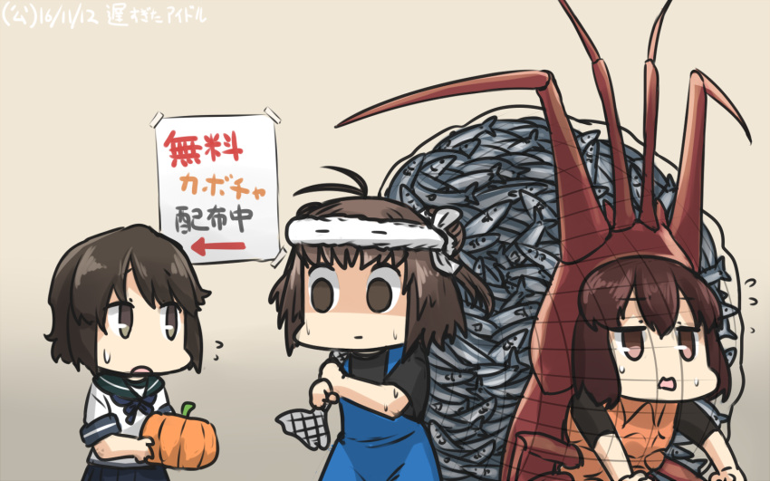 3girls, ahoge, brown_hair, commentary_request, dated, double_bun, empty_eyes, fish