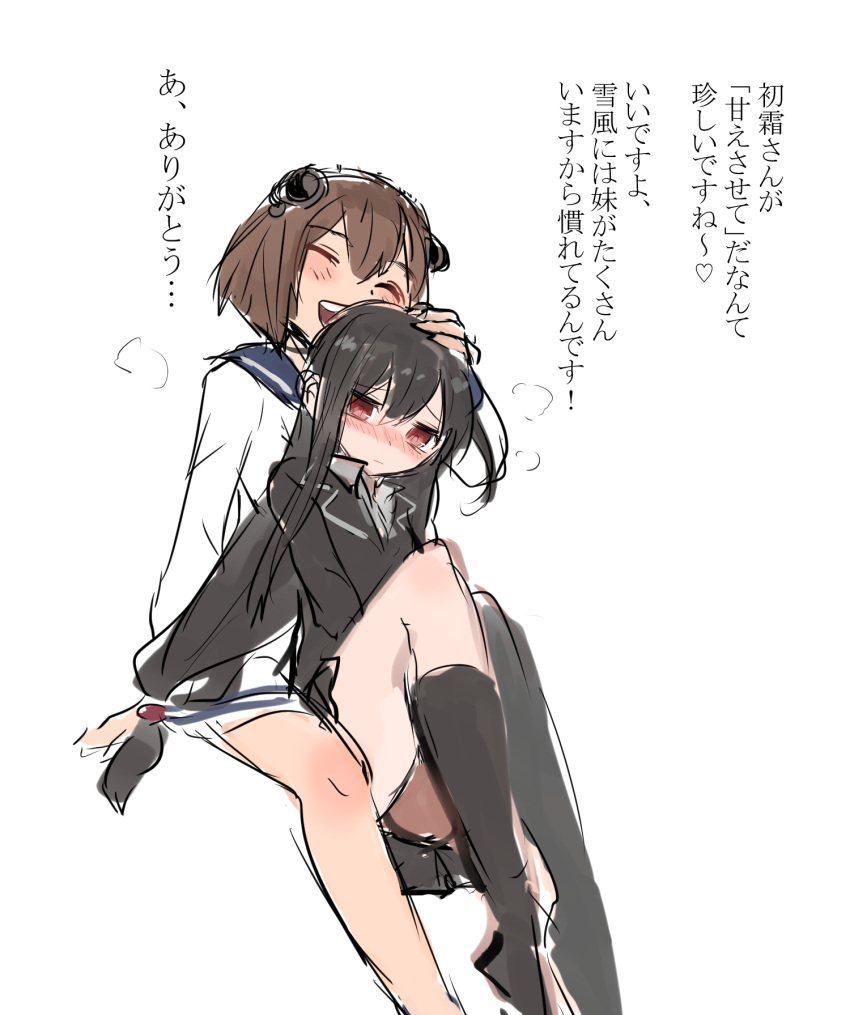 2girls, agtt25333, black_legwear, blush, brown_hair, hair_between_eyes, hand_on_another's_head, hatsushimo_(kantai_collection)