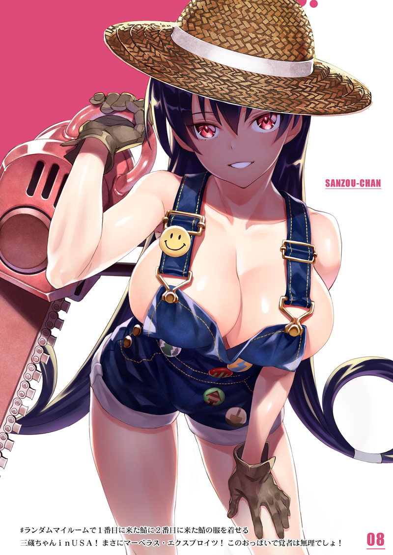 1girl, badge, black_hair, breasts, bright_pupils, brown_gloves, button_badge, cleavage
