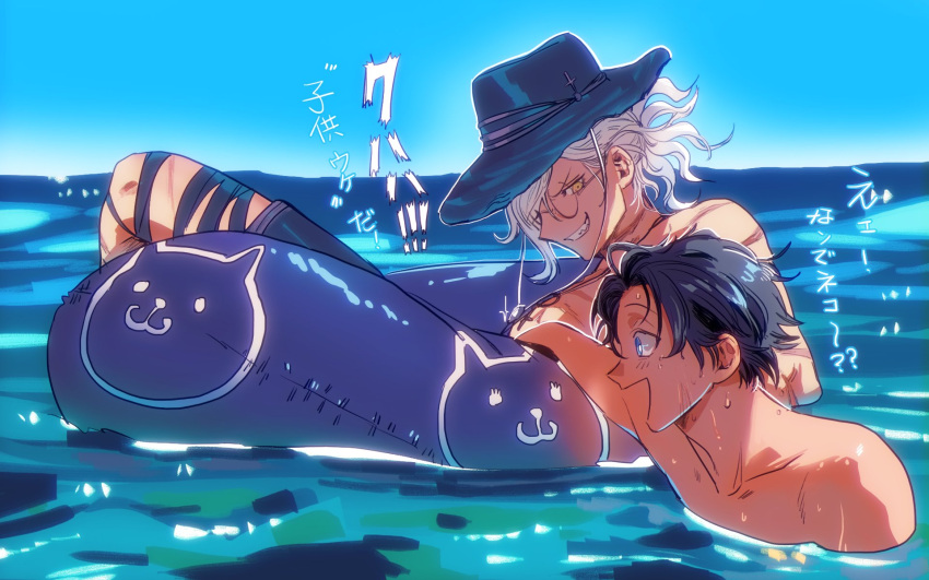 2boys, black_hair, blue_sky, edmond_dantes_(fate/grand_order), fate/grand_order, fate_(series), fujimaru_ritsuka_(male), glasses, hat, highres, innertube, looking_at_another, male_focus, monte_cristo_selection, multiple_boys, silver_hair, sky, swimming, zero-souma