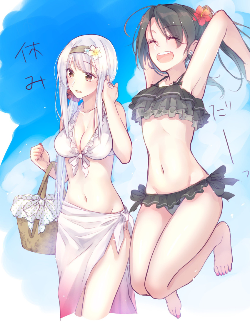 2girls, alternate_costume, alternate_hairstyle, armpits, arms_up, basket, bikini, blue_sky