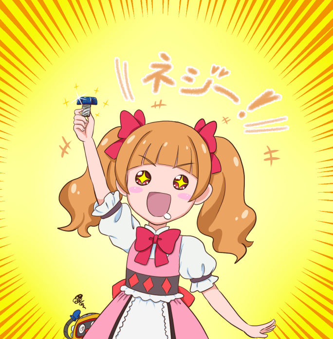 +_+, 1girl, :d, aisaki_emiru, bangs, blunt_bangs, blush_stickers, bow