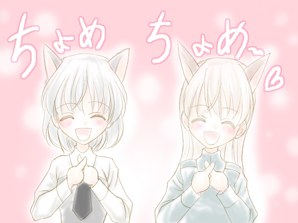 animal_ears, eila_ilmatar_juutilainen, multiple_girls, muri_da_na, sanya_v_litvyak, strike_witches