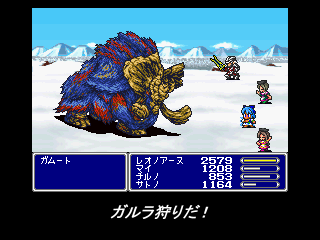 1boy, 3girls, armor, artist_request, barefoot, black_hat, blue_dress, blue_eyes, blue_hair, blue_sky, blue_wings, bow, cirno, closed_eyes, crossover, dancing, day, dress, elephant, fake_screenshot, final_fantasy, fur, gammoth, green_dress, grey_hair, hair_bow, hat, holding, holding_sword, holding_weapon, ice, ice_wings, leonoyne, looking_at_another, lowres, monster_hunter, mountain, mountainous_horizon, multiple_girls, nishida_satono, ocean, outdoors, parody, pink_dress, pixel_art, plant, red_eyes, short_sleeves, size_difference, sky, snow, standing, style_parody, sword, tan, tanned_cirno, tate_eboshi, teireida_mai, touhou, translated, user_interface, vines, water, weapon, wings