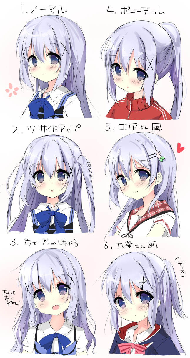 1girl, :o, alternate_costume, alternate_hairstyle, bangs, blouse, blue_bow, blue_eyes
