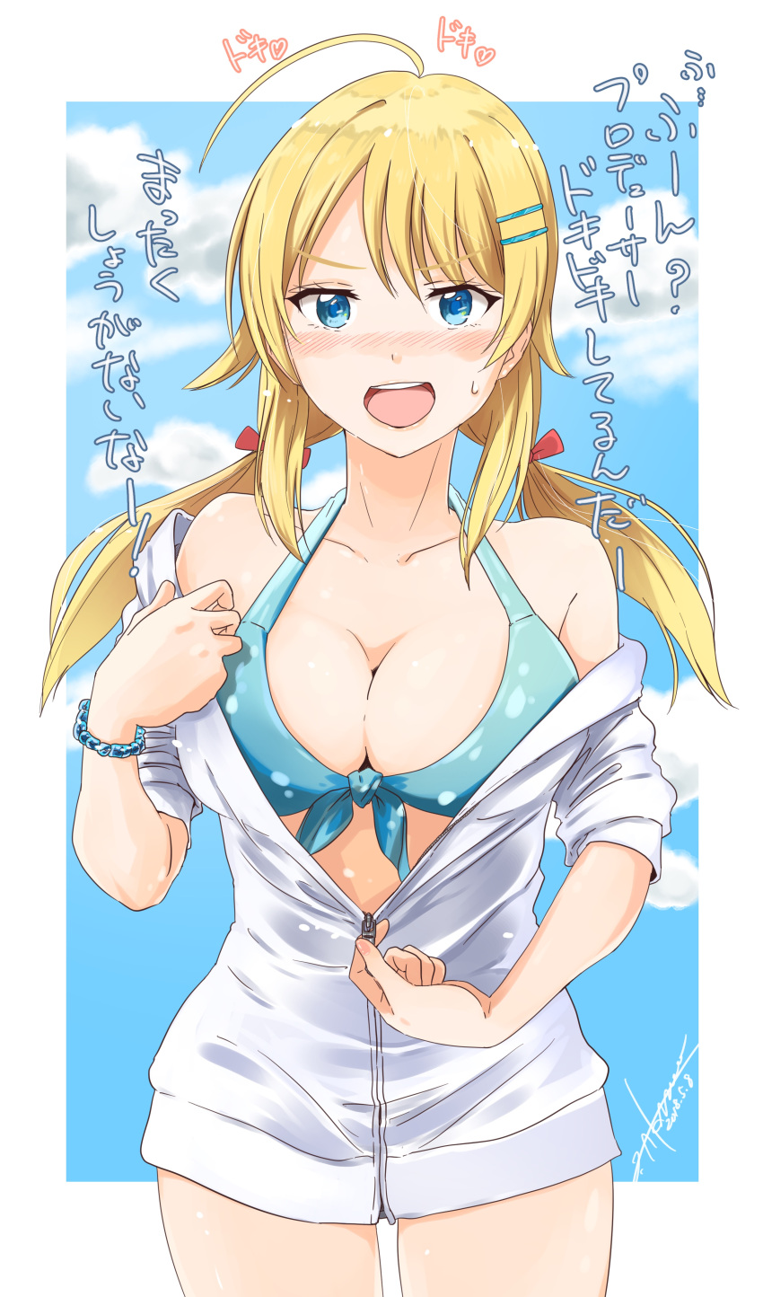 1girl, :o, absurdres, ahoge, akane_(getwild23), bikini_top, blonde_hair, blue_bikini_top