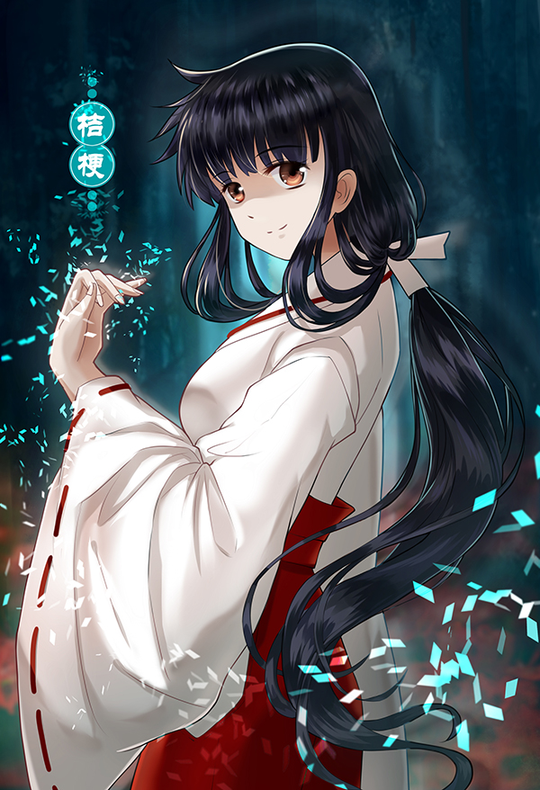 1girl, black_hair, brown_eyes, dark_background, eyebrows_visible_through_hair, hakama, hand_up, inuyasha, japanese_clothes, kikyou_(inuyasha), long_hair, looking_at_viewer, miko, ponytail, sidelocks, solo, summer_worm, tied_hair, wide_sleeves