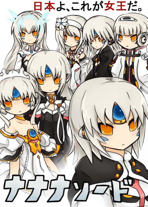 6+girls, bare_shoulders, bow, code:_architecture_(elsword), code:_battle_seraph_(elsword), code:_electra_(elsword), code:_empress_(elsword), code:_exotic_(elsword)