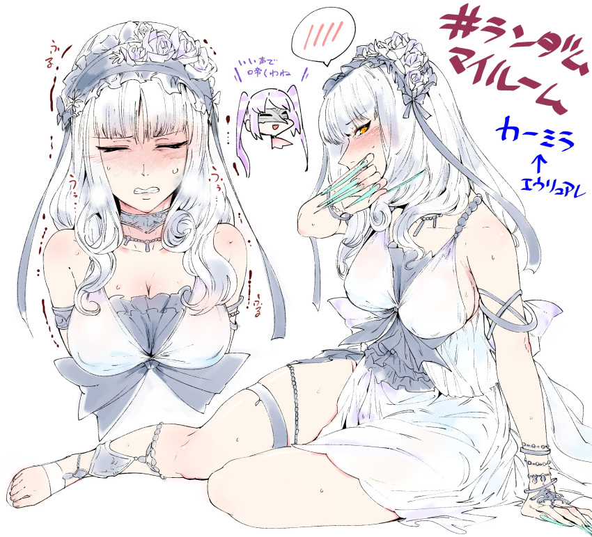 2girls, anklet, aqua_nails, armlet, blush, bracelet, breasts, carmilla_(fate/grand_order)