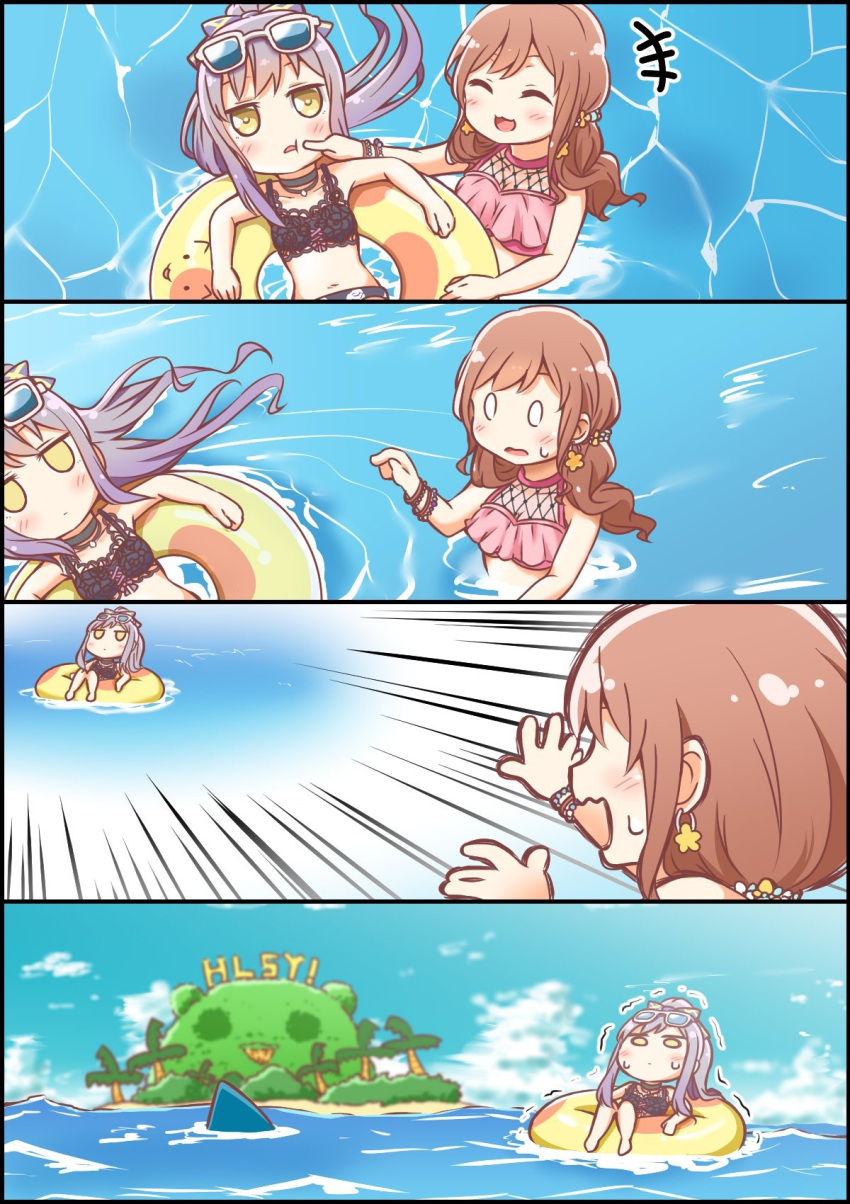 +++, 0_0, 2girls, 4koma, ^_^, afloat, alternate_hairstyle, bang_dream!, bangs, bikini, black_bikini, black_choker, bracelet, brown_hair, cheek_poking, choker, closed_eyes, comedy, comic, commentary_request, day, earrings, emphasis_lines, eyewear_on_head, highres, imai_lisa, innertube, island, jewelry, jitome, kyou_(user_gpks5753), lavender_hair, long_hair, midriff, minato_yukina, multiple_girls, navel, ocean, outdoors, outstretched_hand, palm_tree, poking, ponytail, shark_fin, silent_comic, sunglasses, sweatdrop, swimming, swimsuit, tree, trembling, wavy_mouth, yellow_eyes