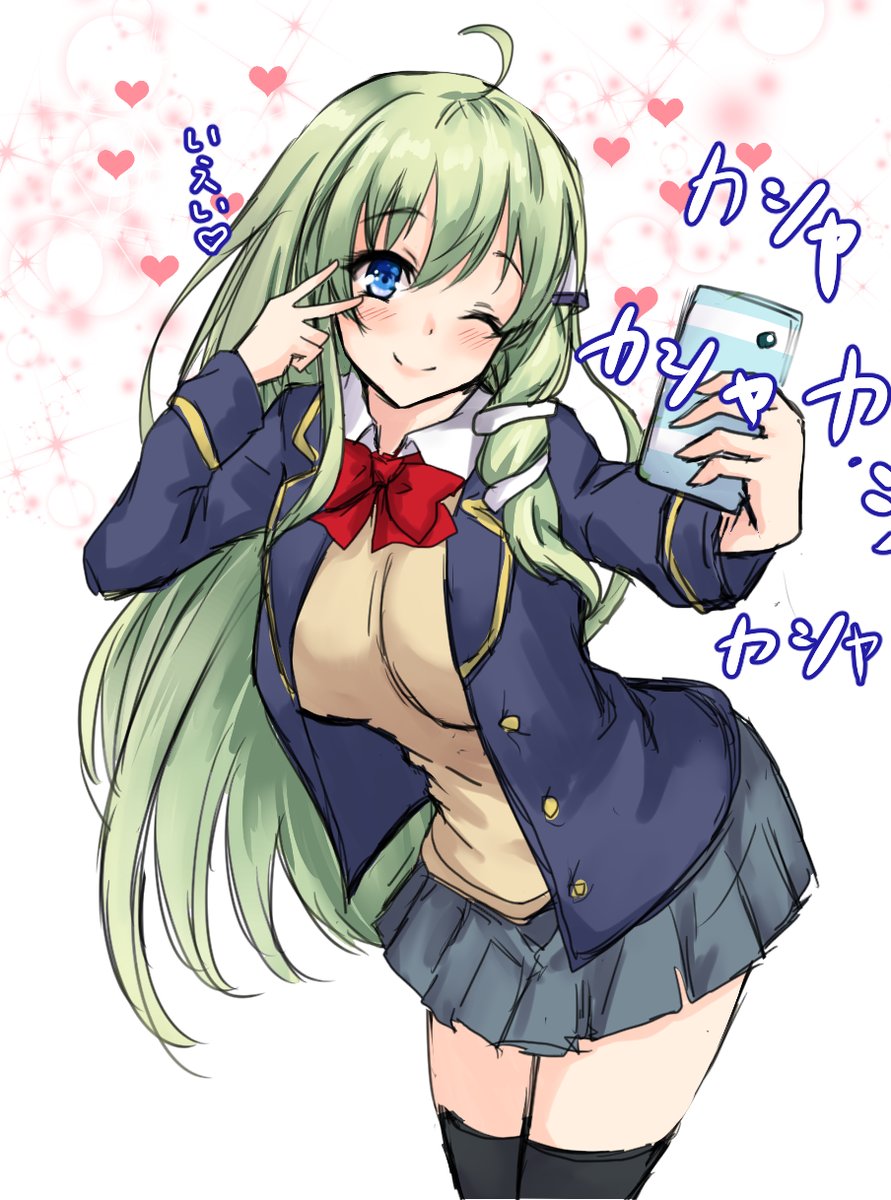 1girl, alternate_costume, alternate_outfit, amagi, amagi626, black_legwear, blazer, blue_eyes, blush, bowtie, buttons, cellphone, collar, gray_skirt, green_hair, hair_accessories, hair_tube, heart, kochiya_sanae, long_hair, miniskirt, selfie, skirt, snake, thigh-highs, touhou, vest, white_background, wink