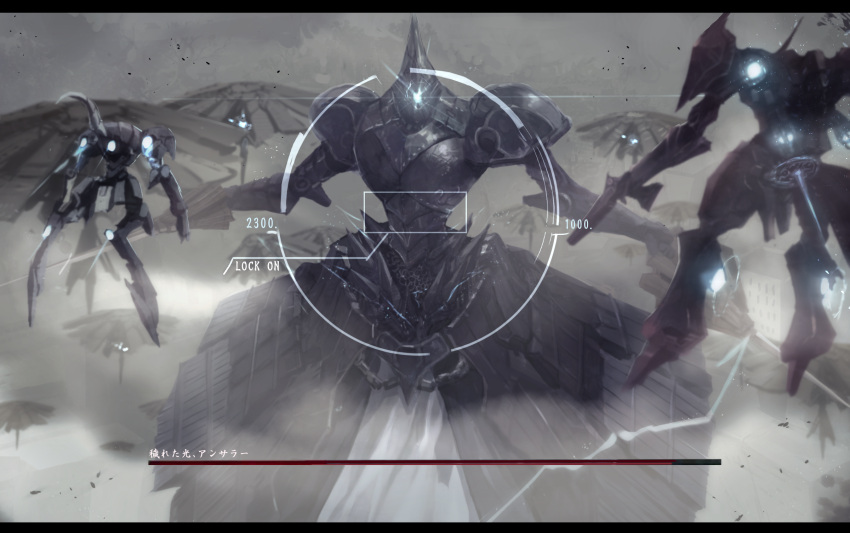answerer, armor, armored_core, arms_fort, commentary_request, dark_souls, health_bar, highres