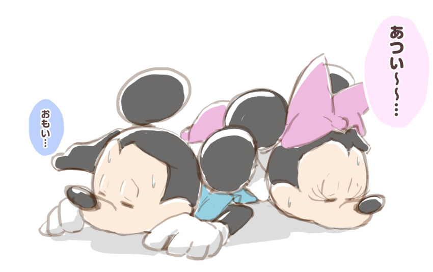 1boy, 1girl, animal, animal_ears, blue_kimono, bow, closed_eyes, disney