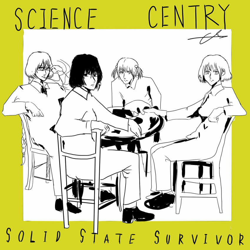 4girls, border, braided_ponytail, chair, cigarette, eyebrows_visible_through_hair, formal, genderswap, genderswap_(ftm), glasses, hair_bobbles, hair_ornament, hat, hat_removed, headwear_removed, highres, kitashirakawa_chiyuri, long_hair, looking_at_viewer, maribel_hearn, monochrome, monochrome_background, multiple_girls, nisi319asa, okazaki_yumemi, ponytail, short_hair, simple_background, touhou, touhou_(pc-98), twintails, usami_renko, yellow_magic_orchestra