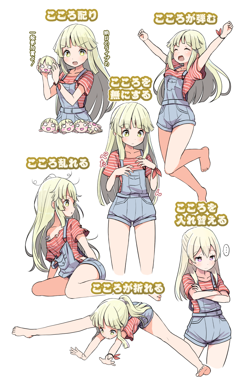 ..., 1girl, :d, \o/, ^_^, arms_up, bang_dream!, bangs