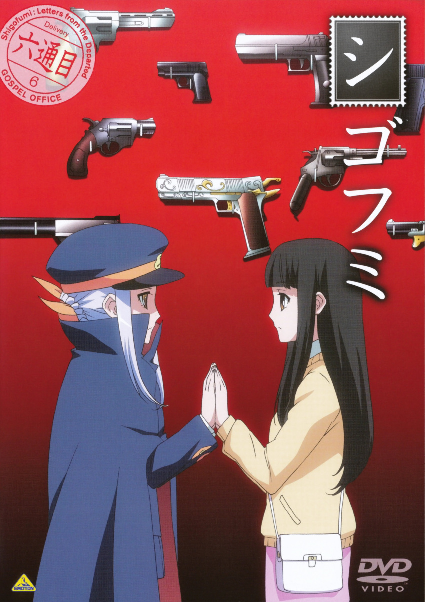 2girls, absurdres, bag, black_hair, cape, cover, dvd_cover, fumika