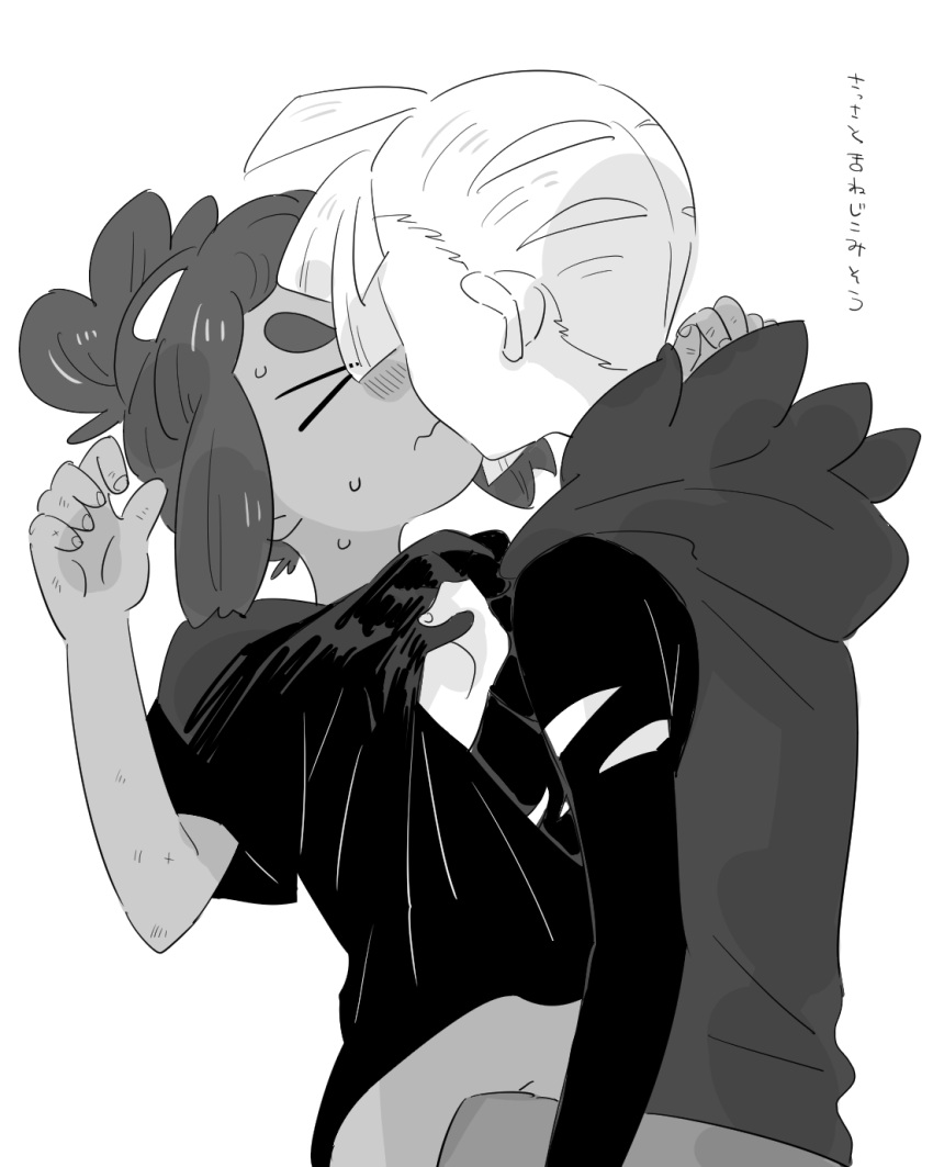 >_<, 2boys, amagaeru_(amapippi052525), bangs_pinned_back, black_hair, blonde_hair, closed_eyes, creatures_(company)