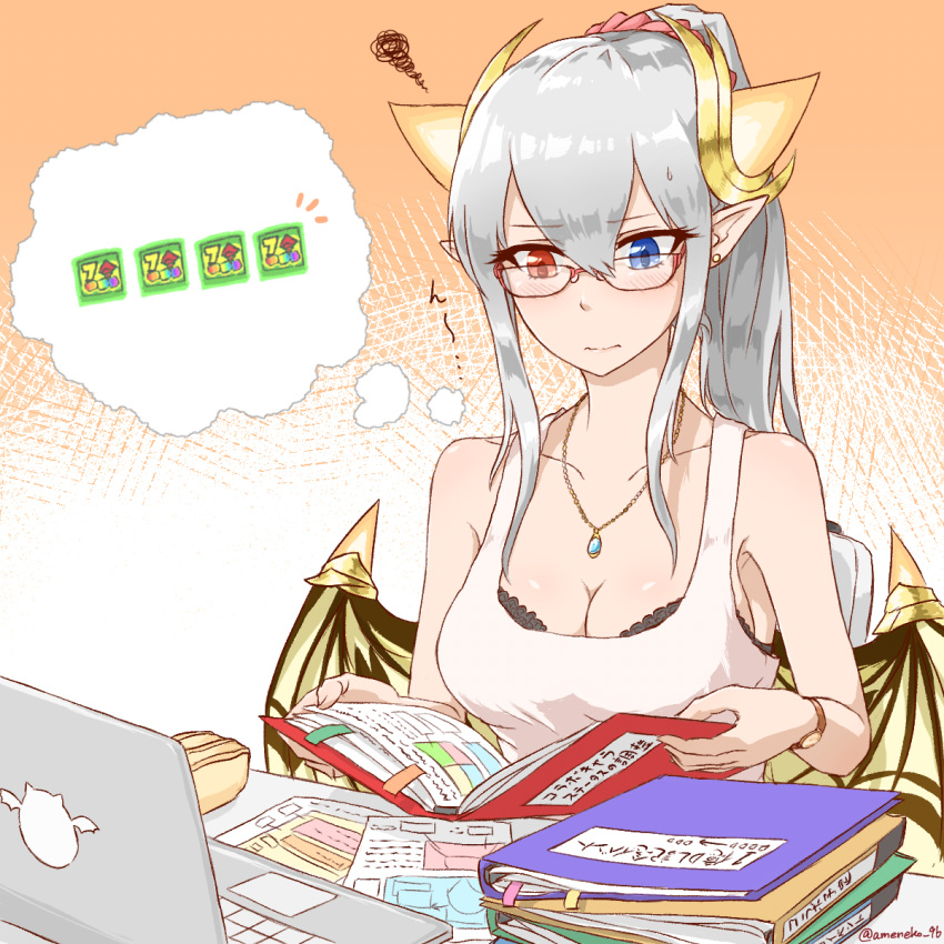 1girl, ameneko_kuro, blue_eyes, casual, dragon_horns, dragon_wings, glasses, grey_hair, heterochromia, highres, horns, ideal_(p&amp;d), macbook, pointy_ears, puzzle_&amp;_dragons, red_eyes, wings, working