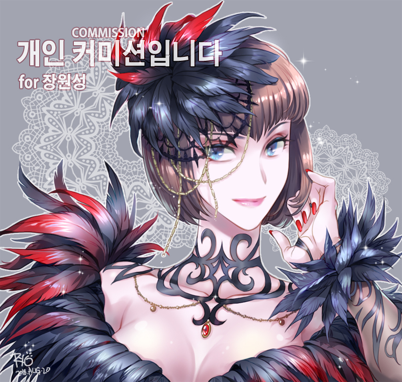 1girl, anna_williams, blue_eyes, bob_cut, breasts, brown_hair, cleavage, commission