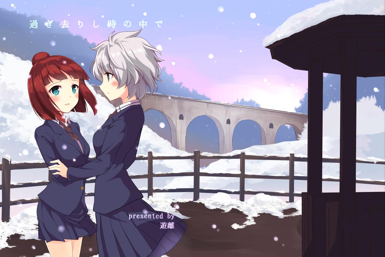 2girls, arm_grab, bangs, black_jacket, black_neckwear, black_skirt, blazer, blue_eyes