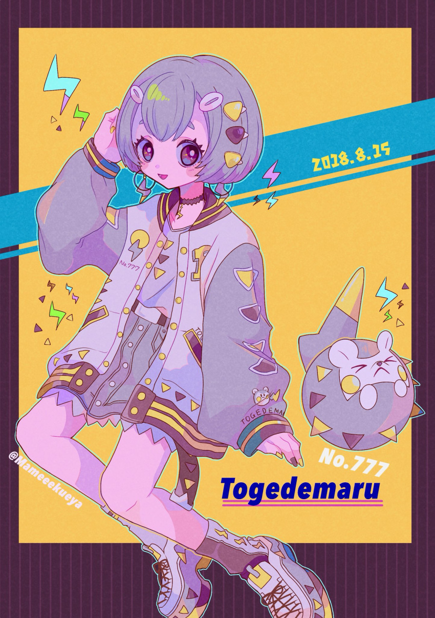 1girl, artist_name, blush, blush_stickers, bob_cut, character_name, choker, creatures_(company)