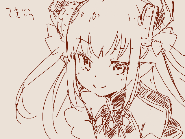 1girl, asymmetrical_horns, bangs, blush, breasts, closed_mouth, detached_sleeves, dragon_girl, dragon_horns, elizabeth_bathory_(fate), elizabeth_bathory_(fate)_(all), eyebrows_visible_through_hair, fate/extra, fate/extra_ccc, fate_(series), half-closed_eyes, hatching_(texture), horns, kanzaki_hiro, long_hair, looking_at_viewer, monochrome, pointy_ears, red, simple_background, sketch, sketch_eyebrows, small_breasts, smile, solo, tegaki_draw_and_tweet, translation_request, tsurime, upper_body