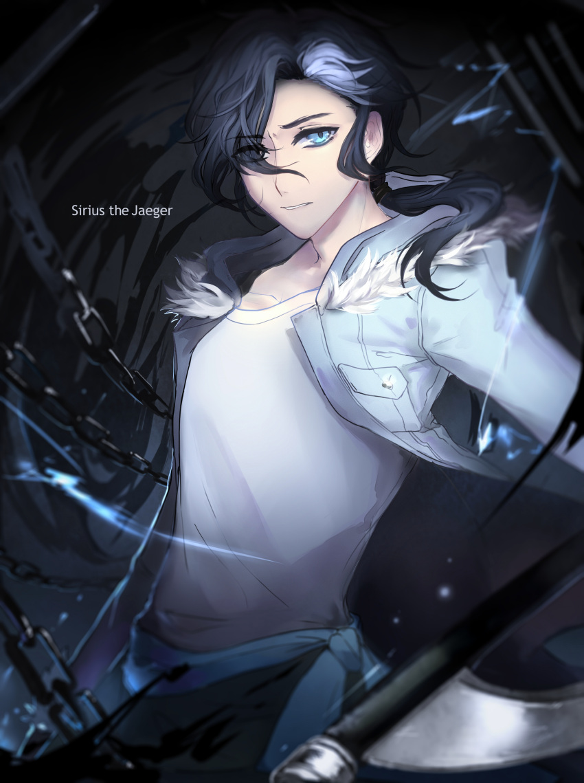 1boy, absurdres, black_hair, blue_eyes, blue_jacket, blurry, chains, copyright_name