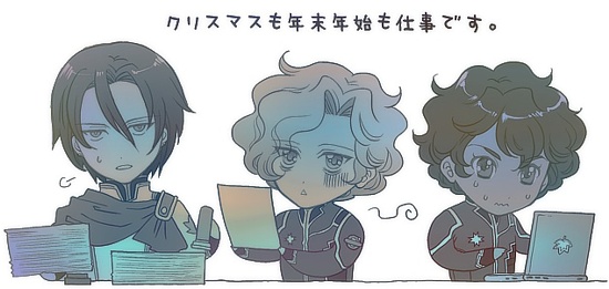 :<, chibi, computer, gloom_(expression), jonah_matsuka, keith_anyan, laptop, male