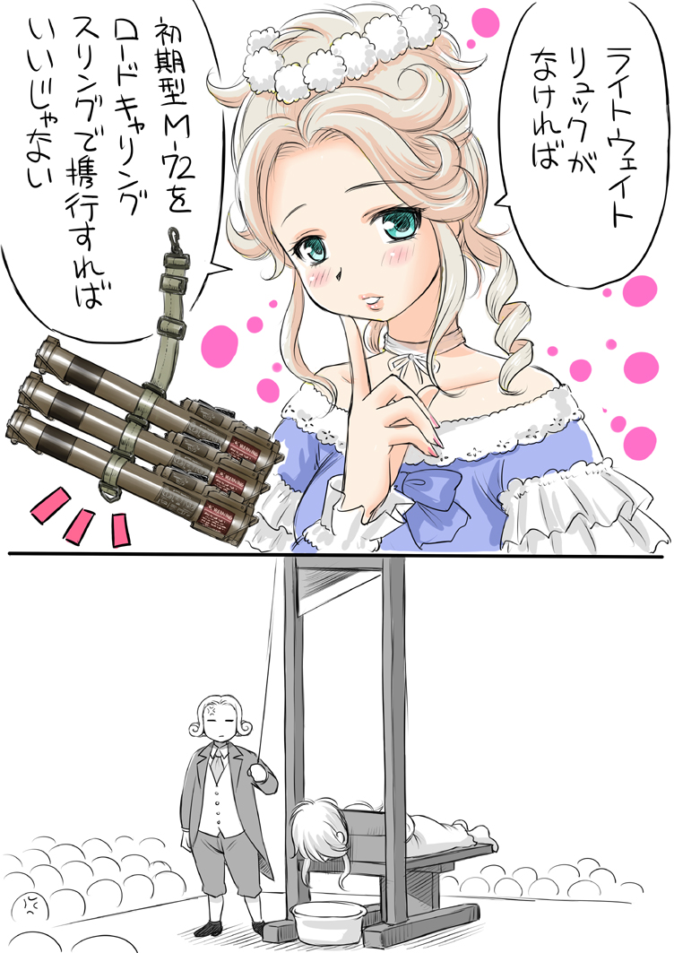 1boy, 1girl, anger_vein, blonde_hair, blush, bow, choker, commentary_request