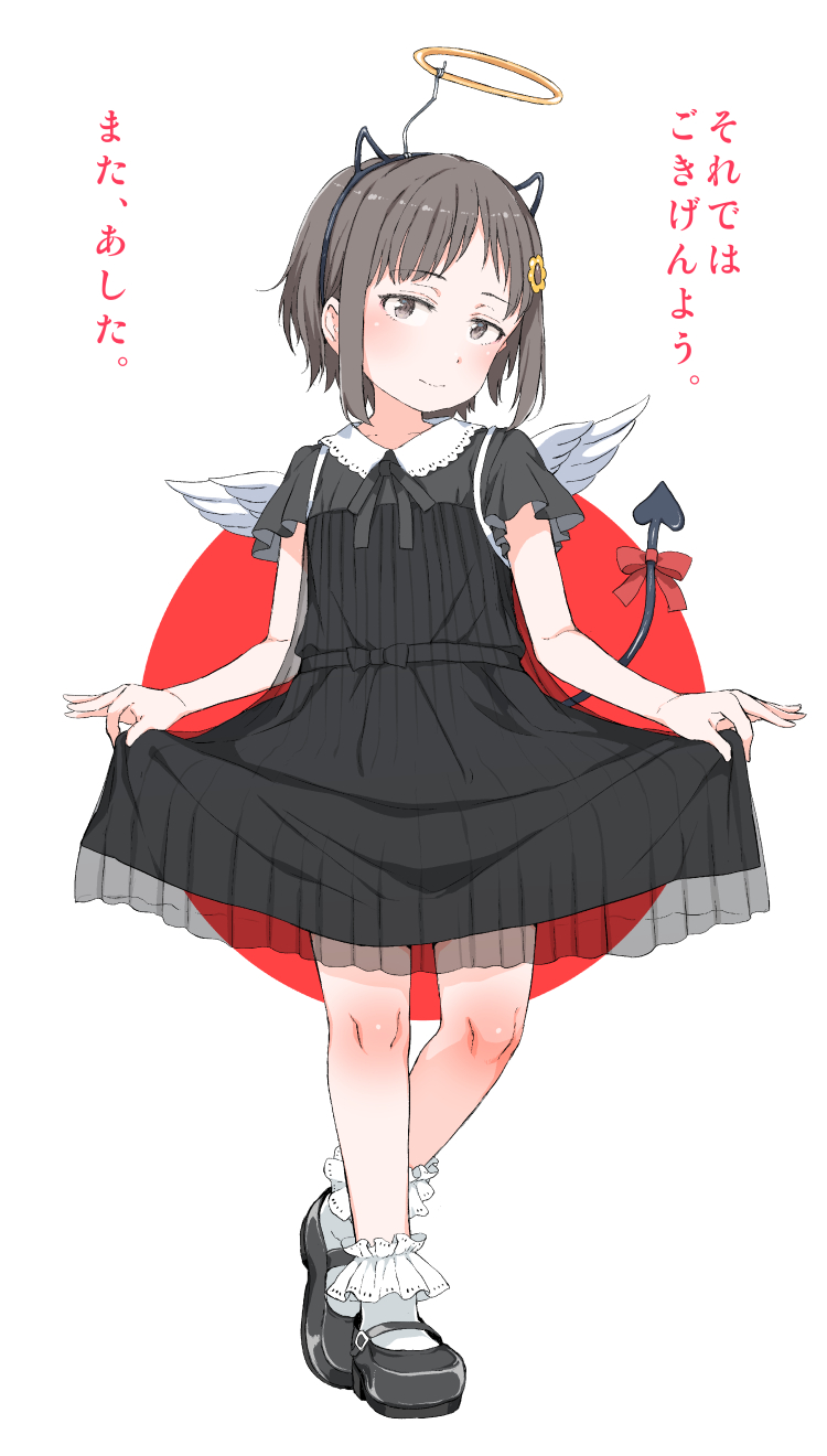 1girl, ano_ko_wa_toshi_densetsu, bangs, black_dress, black_footwear, blush, bobby_socks, bow