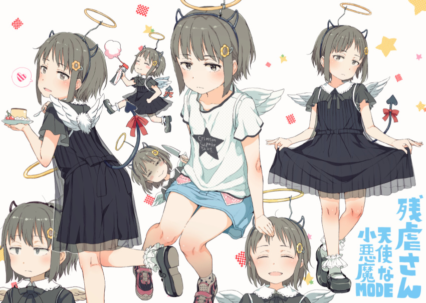 1girl, :d, ano_ko_wa_toshi_densetsu, beige_background, black_dress, black_footwear, blue_skirt, blush, bobby_socks, bow, brown_eyes, brown_hair, cherry, closed_eyes, demon_tail, dress, english, facing_viewer, fake_halo, fake_horns, feathered_wings, food, fruit, gomennasai, heart, holding, holding_knife, knife, looking_at_viewer, looking_back, mary_janes, mini_wings, multiple_views, open_mouth, pesticide, polka_dot, polka_dot_shirt, print_legwear, pudding, red_bow, see-through, shirt, shoes, short_hair, short_sleeves, skirt, smile, socks, spoken_heart, spray_can, star, star_print, tail, tail_bow, translated, white_legwear, white_shirt, white_wings, wings, zangyaku-san