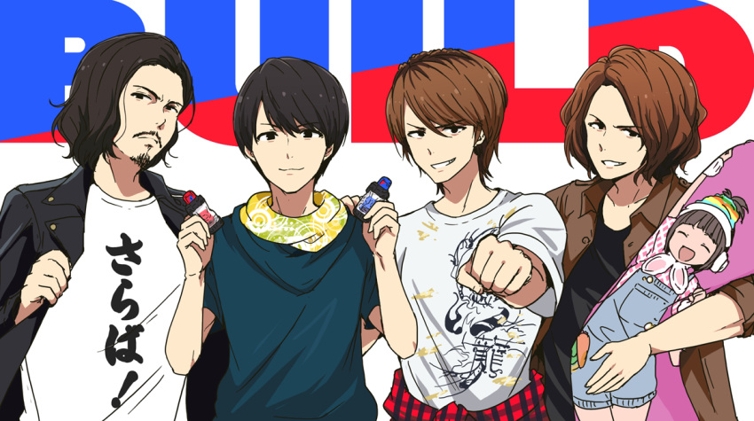 4boys, banjou_ryuuga, beard, black_hair, brown_hair, clenched_hand, clothes_around_waist, dakimakura_(object)