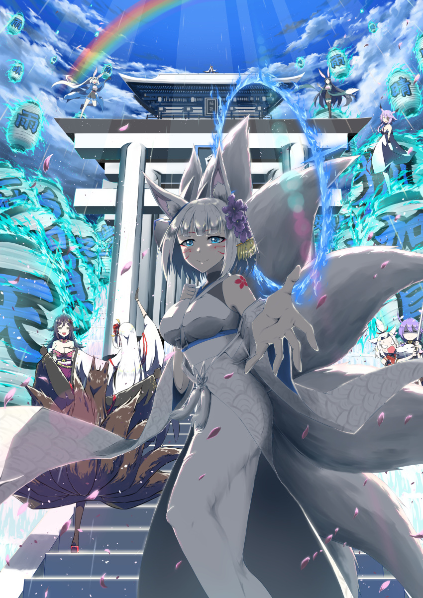 6+girls, absurdres, akagi_(azur_lane), animal_ears, architecture, arm_up, azur_lane, black_hair