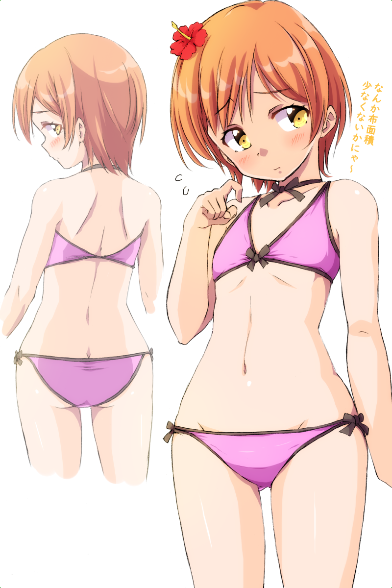 1girl, ass, back, bikini, binetsu_kara_mystery, blush, embarrassed, eyebrows_visible_through_hair, flat_ass, flat_chest, flower, flying_sweatdrops, from_behind, hair_flower, hair_ornament, halterneck, hand_up, highres, hoshizora_rin, looking_back, love_live!, love_live!_school_idol_project, midriff, multiple_views, navel, orange_hair, pink_bikini, red_flower, sen_(sen0910), short_hair, swimsuit, translated, white_background, yellow_eyes