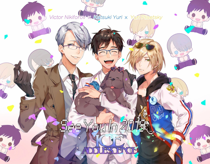 2019, 3boys, ^_^, bespectacled, black_gloves, black_hair, blonde_hair, blue-framed_eyewear, blue_eyes, character_name, chibi, closed_eyes, closed_eyes, coat, confetti, dog, dolce_(2455485736), english, eyewear_on_head, formal, glasses, gloves, green_eyes, hair_over_one_eye, hand_in_pocket, hand_on_another's_shoulder, heart, heart-shaped_eyewear, highres, hood, hoodie, ice_skates, katsuki_yuuri, male_focus, multiple_boys, necktie, open_mouth, silver_hair, skates, smile, suit, sunglasses, vicchan, viktor_nikiforov, yuri!!!_on_ice, yuri!!!_on_ice_the_movie:_ice_adolescence, yuri_plisetsky