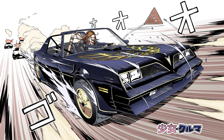 1girl, absurdres, baseball_bat, bent, blue_jacket, brown_hair, car, chasing