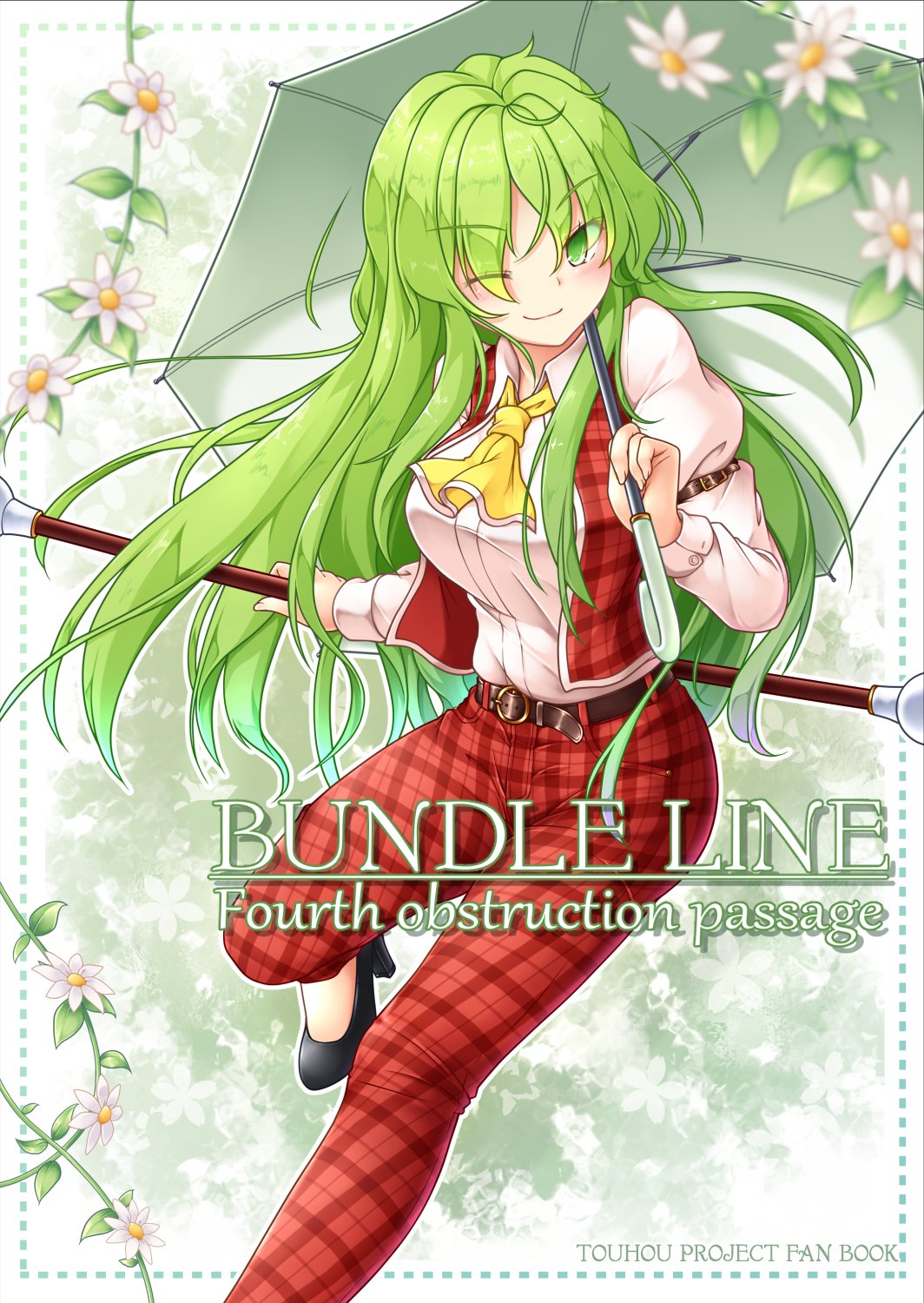 1girl, ;), aka_tawashi, ascot, bangs, belt, black_footwear, blurry, blush, breasts, commentary_request, cover, english, eyebrows_visible_through_hair, eyes_visible_through_hair, feet_out_of_frame, flower, green_eyes, green_hair, hair_between_eyes, high-waist_pants, high_heels, highres, holding, holding_umbrella, juliet_sleeves, kazami_yuuka, kazami_yuuka_(pc-98), large_breasts, leg_up, long_hair, long_sleeves, looking_at_viewer, one_eye_closed, outline, pants, plaid, plaid_pants, plaid_vest, pocket, puffy_sleeves, red_pants, red_vest, shirt, sidelocks, sleeve_garters, smile, solo, thighs, touhou, touhou_(pc-98), umbrella, very_long_hair, vest, white_flower, white_outline, white_shirt, wing_collar, yellow_neckwear